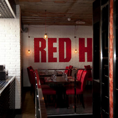Red Hot World Buffet Manchester